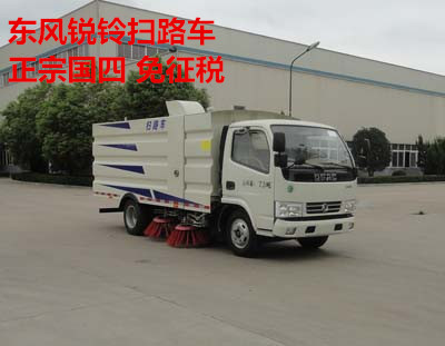 �������� 4.5��ɨ·�������ģ�