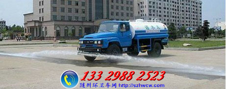 ��ˮ��ǰ����ҵ