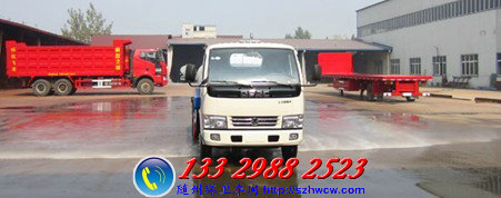 ��ˮ��������ҵ