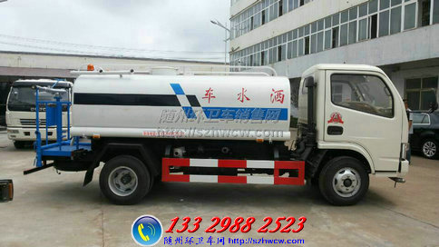 ������ˮ��