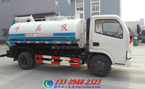 �������೵