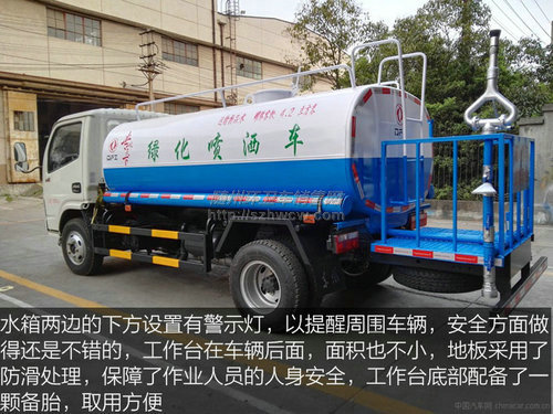 东风多利卡洒水车 东风多利卡洒水车