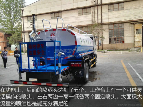 东风多利卡洒水车 东风多利卡洒水车