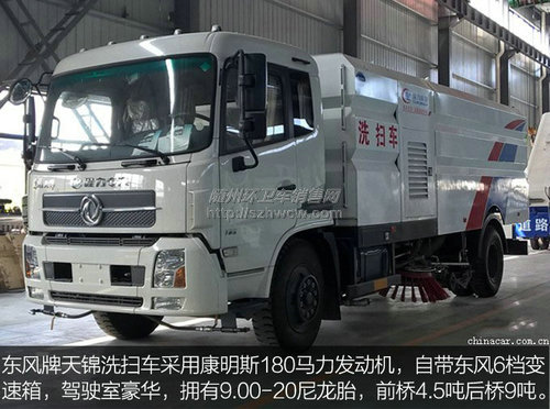 �������ϴɨ��