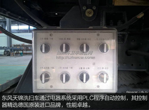 �������ϴɨ��