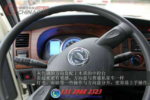 ���������CLW5081TSLD4ɨ·��