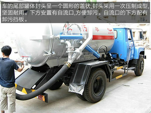 ����140��ͷ���۳�