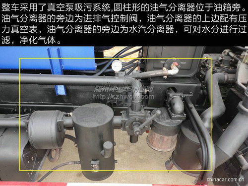 ����140��ͷ���۳�