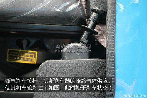 东风145专用车底盘 东风145专用车底盘