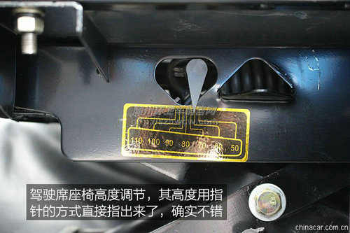 东风145专用车底盘 东风145专用车底盘