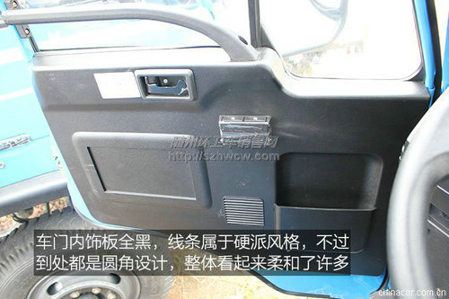 东风145专用车底盘 东风145专用车底盘