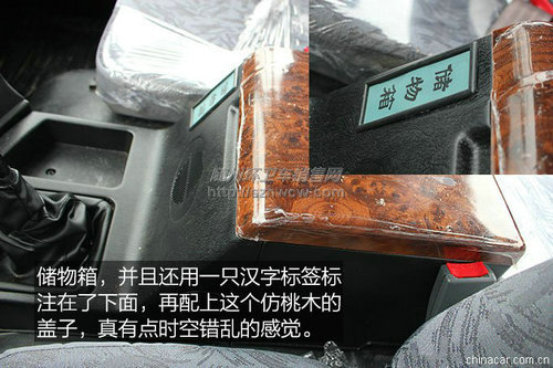 东风145专用车底盘 东风145专用车底盘